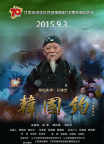 第19届釜山国际电影节专题 2014-09-22 第19届釜山国际电影节于2014年10月2日开幕，持续至10月11日，历时共十天。