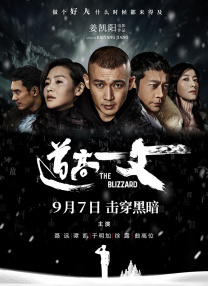 霍思燕自曝与杜江未办婚礼内幕：结婚时已怀孕 2019-12-18 12月18日，在最新一期《妻子的浪漫旅行》中，霍思燕曝光了和老公杜江未举办婚礼的内幕。