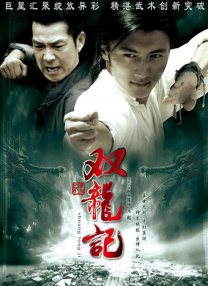 凯特·温丝莱特蜡像揭幕 性感露丰胸遭男星亲吻 2016-02-26 当地时间2月25日，好莱坞杜莎夫人蜡像馆揭幕影后凯特·温丝莱特蜡像。