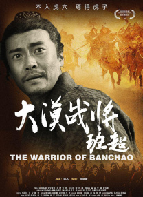 《X战 票房播报：大盘票房平稳 《最好的我们》蝉联冠军 2019-06-14 6月12日，大盘票房保持在6000万，《最好的我们》单日票房回落至1500万有余，累计票房超2.