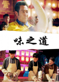 Numero数据显示，由华人影业在澳大利亚发行的电影《流浪地球2》上映2周后以155.