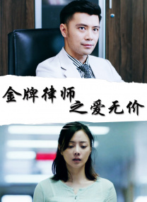 近日，影片发布“冒险出击”海报，多彩多姿小伙伴集结发车，格格巫与拉扎巫加油并进，无厘头爆笑对决马上来袭。