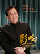 郭富城否认捆绑营销：一样期望六小龄童上春晚 2016-01-28 1月28日，郭富城的经纪团队小美工作室及《西游记之孙悟空三打白骨精》（以下简称《三打》）剧组联合发表声明，表示网络上有关“郭富城捆绑六小龄童以作营销电影”的言论皆属不实，并保留追究法律责任的权利。