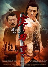 电影用影像凝固了烽火岁月，而音乐用旋律永恒了人们的爱国热情，当歌声再度响起，那份同仇敌忾、抵御外侮的决心，从未褪色。