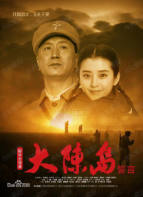 佳片有约 | 38年的野外生涯，成就她传奇的人生_电影策划_ 消息 首页 新闻 视频 大片 影库 CCTV6 VIP影院 搜索 电影 星闻 独家 更多 专题 图片 视频 滚动 首页 新闻 大片 影库 CCTV6 VIP影院 客户端 电影网>新闻>原创深度策划 佳片有约 | 38年的野外生涯，成就她传奇的人生 时间：2025.03.08 ：电影频道 作者：佳片有约 ： 珍∙古道尔专稿 电影频道，与佳片相遇！