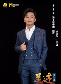 影片发布一组角色剧照，并同步曝光演员阵容，在杭州的湖光山色中，正上演这场关于“爱和美味”的温暖故事。