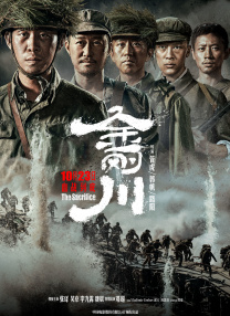 迪塞尔对女儿的这个名字曾解释道：“当我剪脐带时 范·迪塞尔录制加油视频 为受疫情影响的人祈祷 2020-02-20 2月20日，好莱坞影星范·迪塞尔分享了一则视频，表达了他对中国疫情的关心。