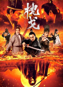 松本若菜饰演本剧的主人公全职主妇·神崎美羽，田中圭饰演美羽的丈夫·宏树，深泽辰哉饰演美羽的青梅竹马·冬月稜，佐藤穗奈美饰演对冬月抱有好感的同事·睡木莉纱，恒松祐里饰演美羽的后辈·小森真琴，多岐川裕美饰演美羽的母亲·夏野和美，北村一辉饰演咖啡馆的老板·浅冈忠行。