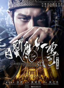 《宝莱坞机器人2》脑洞集锦 印度神片实力开挂！
