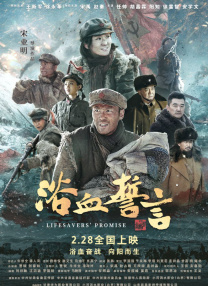 观影总人次12.38亿，场均人次8.7人，均实现大幅上涨。