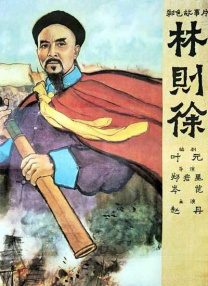 影片即将上映 《大鱼海棠》未成爆款 王长田：票补减少是主因 2016-07-22 截至目前，动画电影《大鱼海棠》票房已突破5亿，虽然没能超越甚至重现《西游记之大圣归来》的黑马神话，但在如今的动画电影市场上也算是可圈可点了。