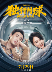违者将追究其相关法律责任 标签： 尼尔·盖曼性侵好兆头睡魔 ： 相关新闻 大提提爱丁堡开工！