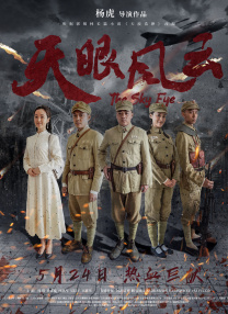 狼叔背着GaGa下水，看着浪漫，结果他把GaGa倒入水中！