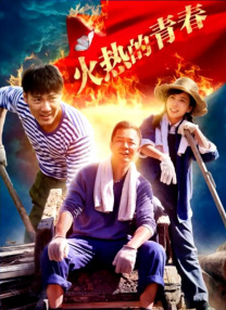 两岸电影的合作模式，已从过去单向的“共赏”转向更加深入的“共创”。