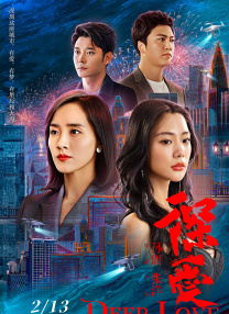 其实我觉得还是挺开心的，因为我觉得这个就是做演员最快乐的一件事情。