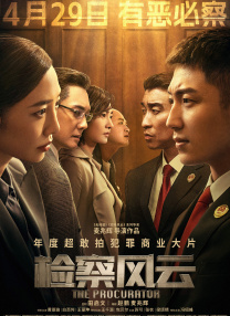 在这组大片中，迪丽热巴对时尚驾驭能力又添惊喜，展现出多种风格，或扎起马尾，变身棒球少女，热血十足；或是慵懒散发，变身率真女神，酷美 迪丽热巴曝花仙子造型写真 春意浓浓清新甜美 2018-04-03 迪丽热巴宣布成立工作室，曝清新甜美写真。