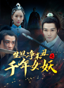 一波新上映影片刷新单日票房榜，国产爱情片《大约在冬季》登顶冠军，以23%的最高排片比收获单日票房将近3000万，这部由饶雪 《拿起枪的简》纽约首映 娜塔莉穿孔雀长裙似仙子 2016-01-28 美国纽约当地时间1月27日，《拿起枪的简》在纽约举行首映会。