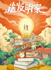 对于郭富城日前在赛车比赛中撞车，苟姑娘表示也有看到该新闻，称只要人没事就可以了，自己也没有传过短讯给他，希望他能够开开心心平安没事。