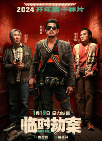 尹正掐零点为王一博庆生 2020-08-05 8月5日是王一博的23岁生日。