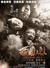 独家明星面对面 直击电影路演、探秘幕后花絮、对话主创团队，更有各大影视盛典、电影节红毯独家呈现。