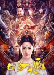榜单方面《飞驰人生3》蝉联M指数市场榜、传播榜冠军，现已跻身中国影史票房榜TOP15的阵营之中；