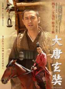 《蜂蜜的针》曝终极预告 袁泉上演除害猎杀法则3453人看过 《阳光女子合唱团》MV上线 A-lin歌唱爱与幸福2103人看过 《天才游戏》曝预告 彭昱畅丁禹兮化身纯恨宿敌2667人看过 《纯真年代的爱情》研讨会 孙千王天辰忆拍摄往3157人看过 新闻首页 电影新闻首页 明星新闻 华语 海外 成龙、梁朝伟、小贝、李栋旭等观战NBA中国赛 日前，25-26赛季NBA季前赛在中国澳门举行，成龙、梁朝伟 、刘嘉玲、任达华、大卫·贝克汉姆、林书豪、李小鹏、李栋旭、刘宪华、杜华、李汶翰等到场观... 《球状闪电》官宣 童瑶、王安宇、杨立新领衔主 9月25日，根据刘慈欣同名小说改编而成的剧集《球状闪电》阵容官宣，由陈思诚监制，戴墨执导，童瑶、王安宇、杨立新领衔主演，周一围、丁勇岱特邀主演，杨玏、... 倪妮、宋威龙外网生图抗打 时装周同场黛米·摩2025-09-24 汤唯、乔贝贝、张婧仪、吴磊等亮相伦敦时装周2025-09-24 演员于朦胧坠楼身亡 杨幂、迪丽热巴等发文悼念2025-09-12 《跛豪》《新上海滩》导演潘文杰逝世 享年69岁2025-09-10 更多 堪比时装周!