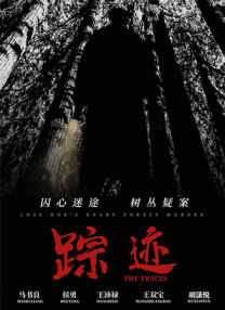 这么多角色聚在一起，相信会创造很大的能量。