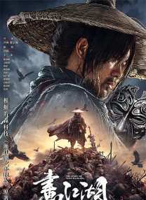 甚至还有传言称，从演艺圈销声匿迹的北野武的女儿北野井子，有可能会在豪宅建 日媒对话导演北野武：揭秘毫不动摇的“钟摆” 2014-01-03 不需要造型，光是站在那就有范儿，周围的空气就有变化。