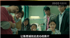 剧集《夜魔侠：重生2》定档2026.3.42025-10-21 更多 一周星闻榜 1法鲨归来！