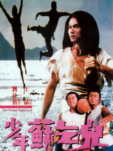 多名医生“诊断”贾斯汀·比伯健康受损 | (2/9) 组图：状况堪忧？
