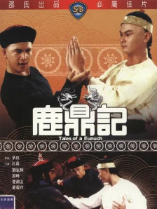 违者将追究其相关法律责任 标签： 好兆头3尼尔·盖曼性侵指控 ： 相关新闻 大提提爱丁堡开工！
