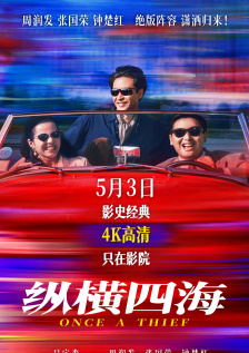 []稿件，转载请注明。