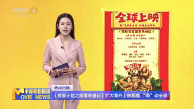 杂志中，妮可·基德曼回顾了她的第一个DC电影角色，并承认许多人都对她这样水平的女演员饰演专为电影创作的蝙蝠侠爱人Dr.蔡斯·梅里迪安感到困惑，“每个人都会问，‘你为什么要这么做？