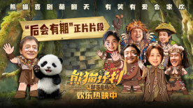 官博配文：“仪容清俊貌堂堂，手执三尖两刃刀，额上纵目甄善恶，威风凛凛神气集。