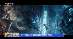 《编号17》：“重生爽片”变科幻版“小时代”？