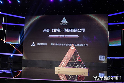 3月8日，女性励志温情佳作《印度女孩》发布终极海报与预告，影片由阿鲁拉贾·卡马拉杰编剧并执导，艾西瓦娅·拉杰什、萨嘉拉吉、斯瓦卡蒂恩主演，讲述了在父亲的灌溉与守护下，贫民女孩蔻茜 贫民女孩发声！