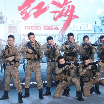 廉晶雅经纪公司负责人在电话中承认廉晶雅怀孕一事，并表示廉晶雅结束影片《田禹治》的拍摄后一直在专注于胎教 君子如珩，羽衣昱耀！